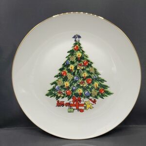 Jamestown China Christmas Tree Dinner Plate with Gold Trim 11"